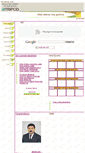 Mobile Screenshot of canerozdemir03.tripod.com