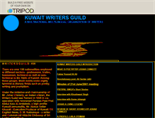 Tablet Screenshot of kuwait-writersguild.tripod.com