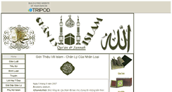 Desktop Screenshot of chanlyislam.tripod.com