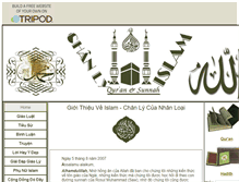 Tablet Screenshot of chanlyislam.tripod.com