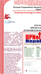 Mobile Screenshot of dpnetnepal.tripod.com