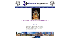 Desktop Screenshot of chennainagarathar.tripod.com
