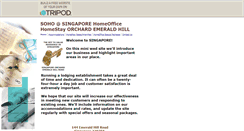 Desktop Screenshot of classxc.tripod.com