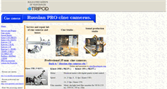 Desktop Screenshot of procinecamera.tripod.com