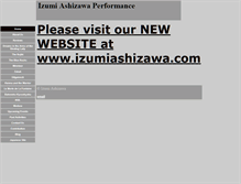 Tablet Screenshot of izumiashizawa.tripod.com