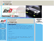 Tablet Screenshot of idmix.tripod.com