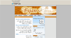 Desktop Screenshot of bijankamkar.tripod.com