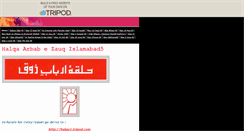 Desktop Screenshot of halqa5.tripod.com