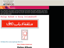 Tablet Screenshot of halqa5.tripod.com