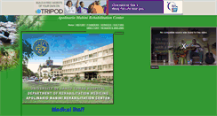 Desktop Screenshot of amrc-usth.tripod.com