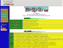 Tablet Screenshot of ccky.tripod.com
