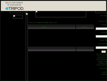 Tablet Screenshot of anthonymiles4eva.tripod.com