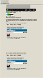 Mobile Screenshot of huzenews.tripod.com