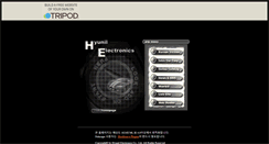 Desktop Screenshot of hyunil.tripod.com