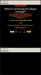 Mobile Screenshot of collegium11.tripod.com